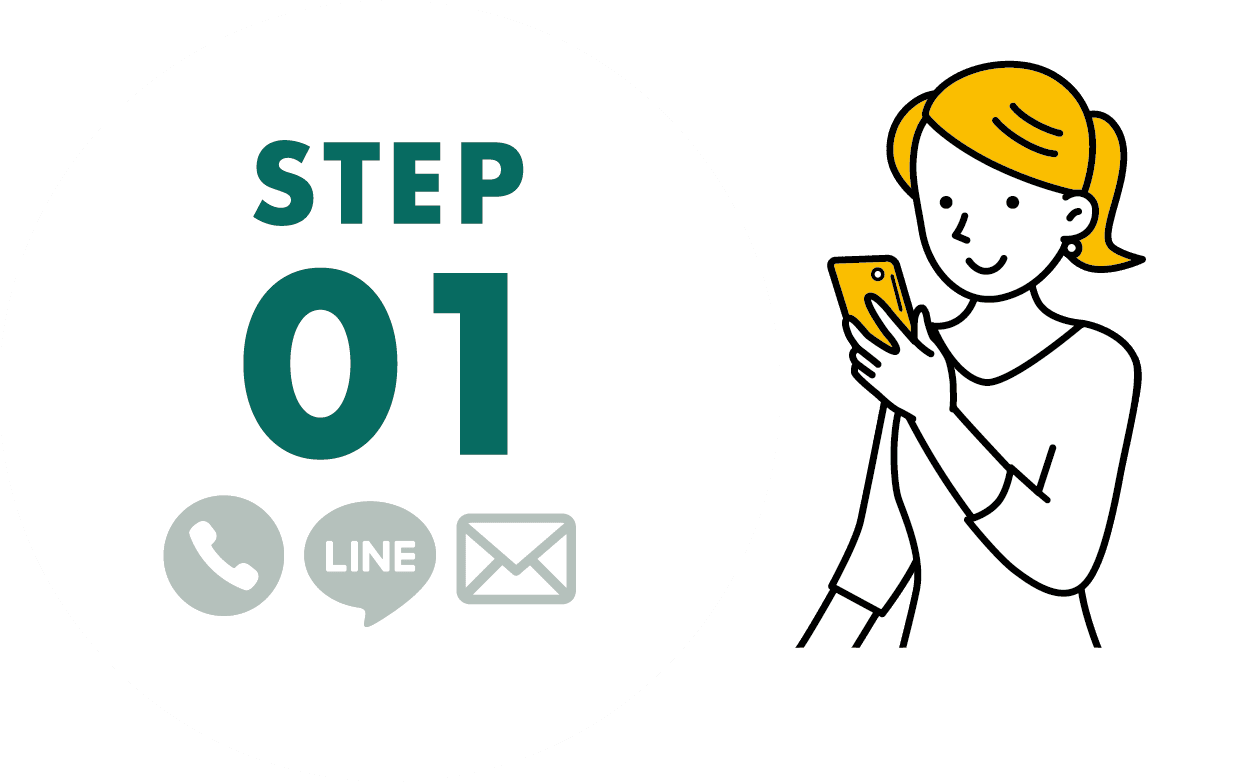 STEP01