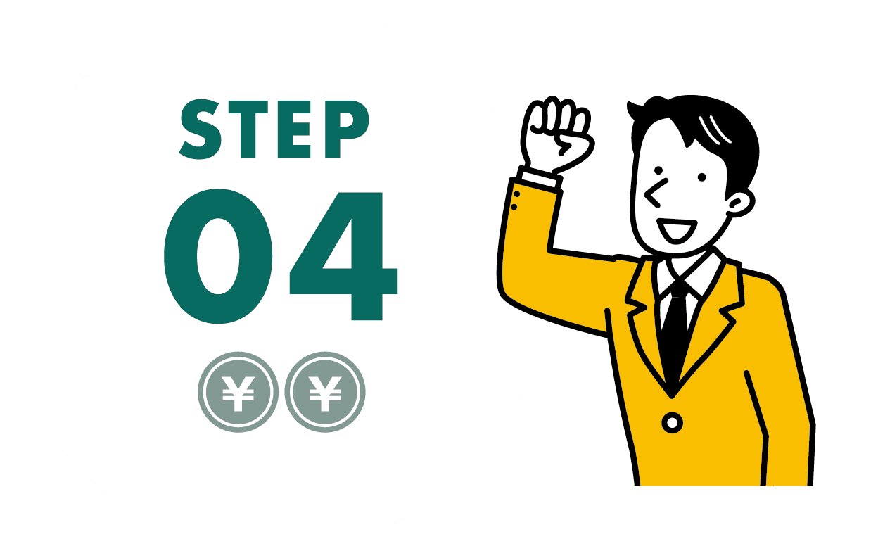 STEP04